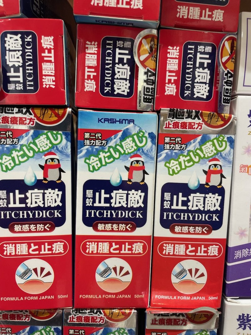 1741523047302.jpeg